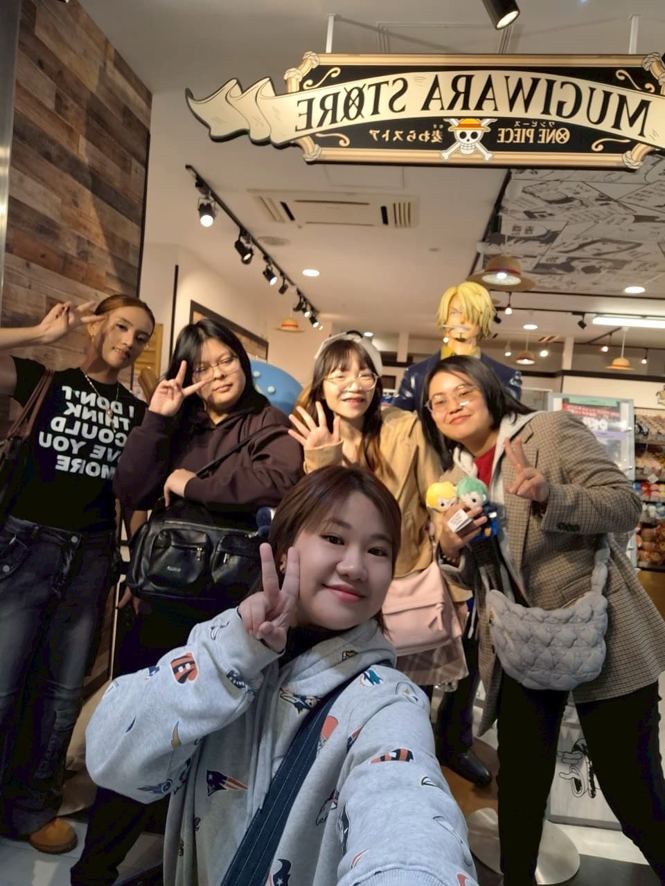 ช้อปปิ้งในโตเกียว